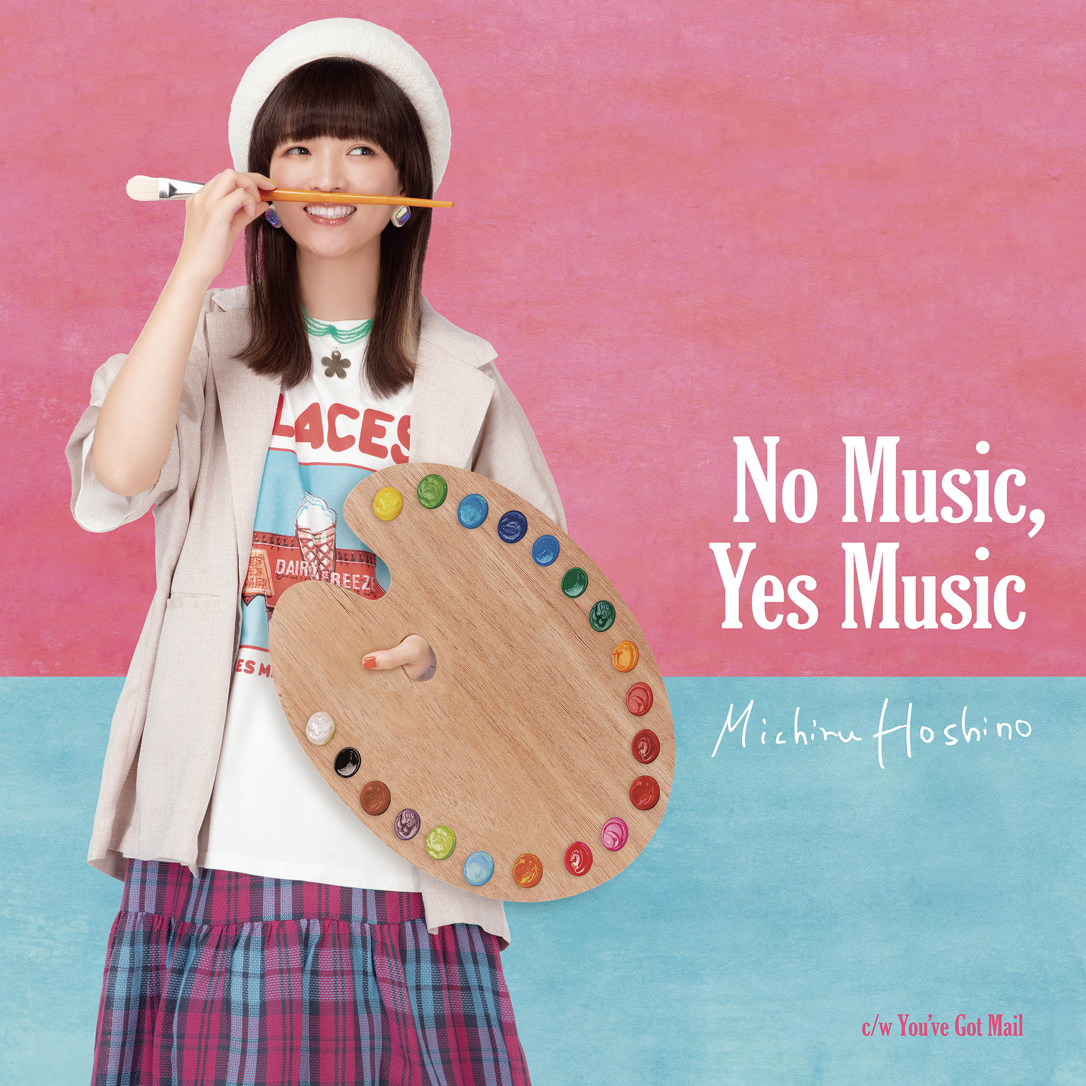 星野みちる – No music, Yes music（7inch single）