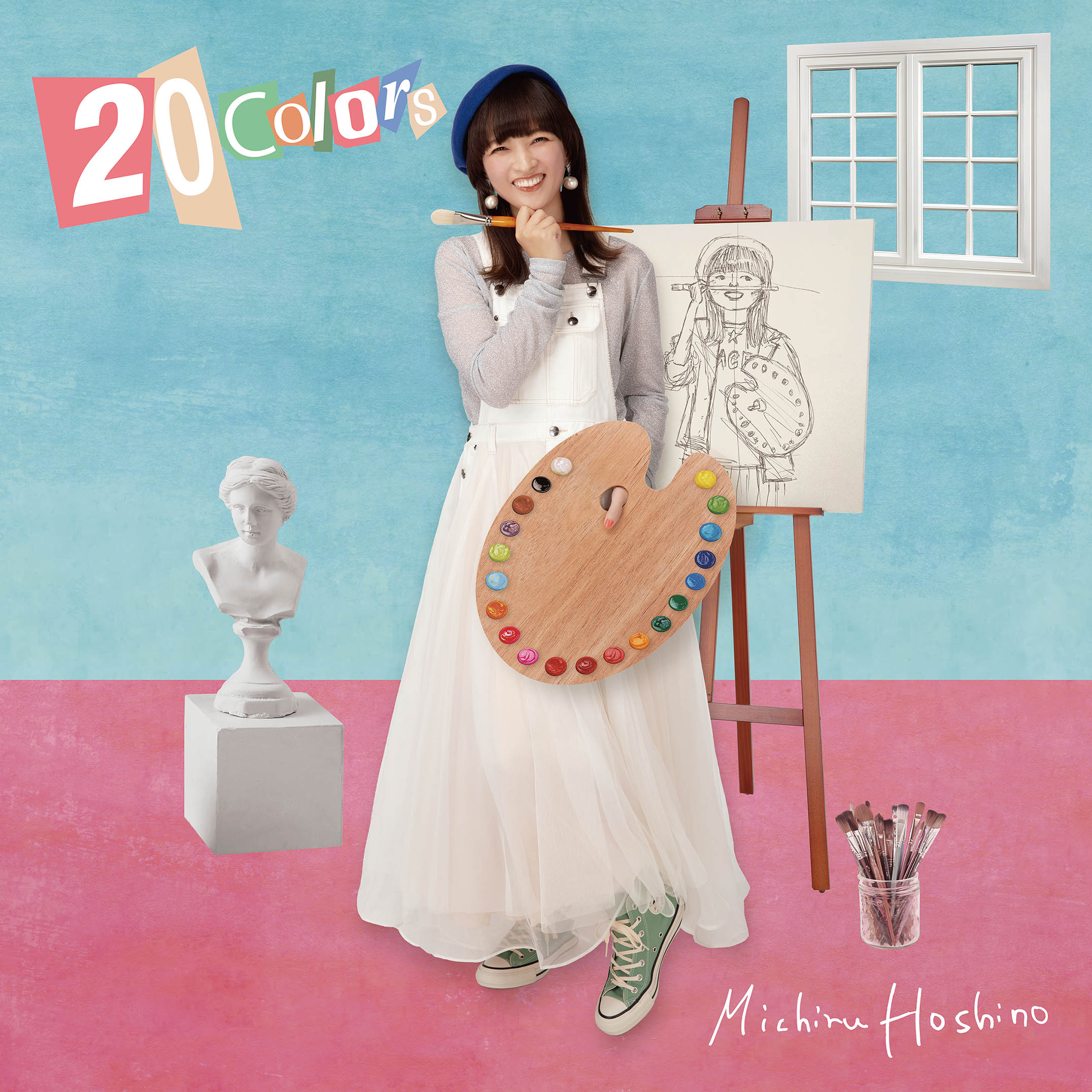 星野みちる - 20 Colors　The Best of Michiru Hoshino 2005–2025