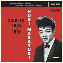 SINGLES 1964-1965