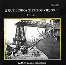 タンゴ・古キ佳キ代第２４集
