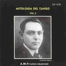 タンゴノ神話第３集