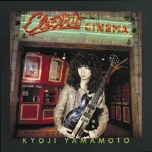 ＥＬＥＣＴＲＩＣ　ＣＩＮＥＭＡ