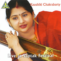 ライブ・アット・サプタクフェスティヴァル