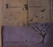 風のクロニクル