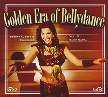 ベリーダンスの黄金時代　ＶＯＬ．２　サミア・ガマル