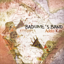 アディス・カン