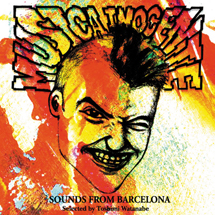 ムシカ・イノセンテ　ｓｅｌｅｃｔｅｄ　ｂｙ　渡辺俊美