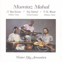 ムンターズ・マハール