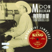 ムーンシャイン・ジャンボリー