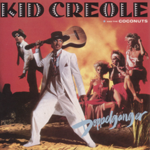 ドッペルゲンガー