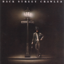 セカンド・ストリート