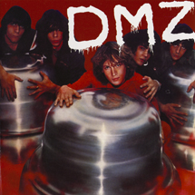 ＤＭＺ