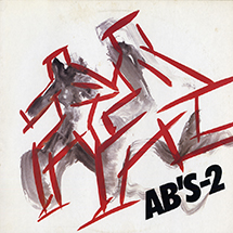 AB'S-2(生産限定SHM-CD紙ジャケット仕様)