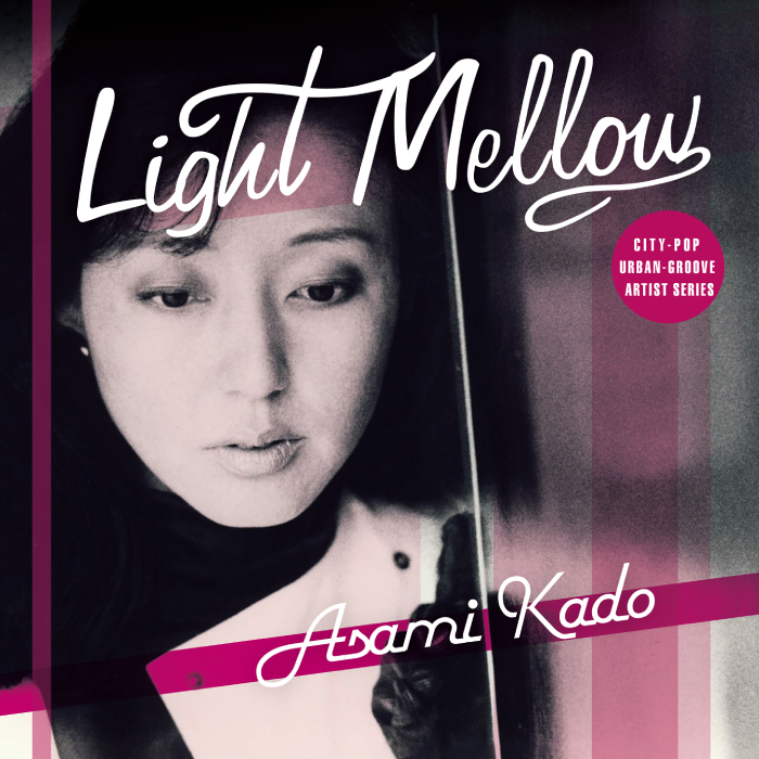 Light Mellow門あさ美