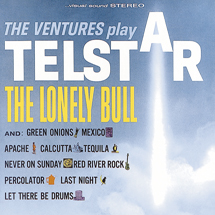 プレイ・テルスター