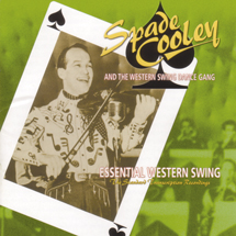 エッセンシャル・ウェスタン・スウィング