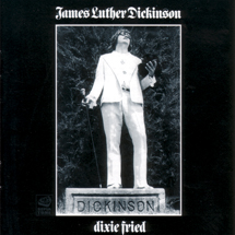 ディキシー・フライド