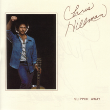 スリッピン・アウェイ