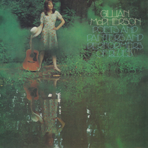 ポエッツ・アンド・ペインターズ・アンド・パフォーマーズ・オブ・ブルース（紙JK）