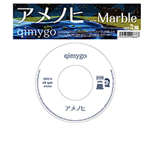 アメノヒ C/W MARBLE