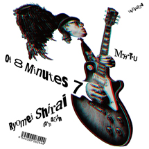 Of 8 Minutes 7 c/w M･H･T・U