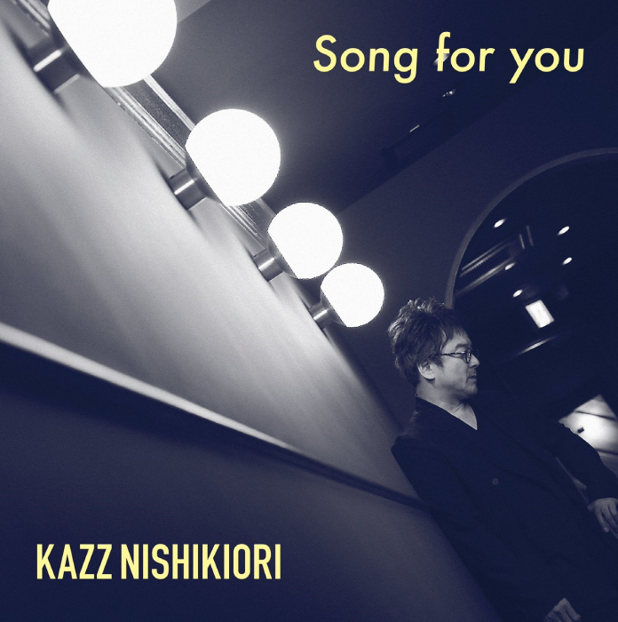 Song for you