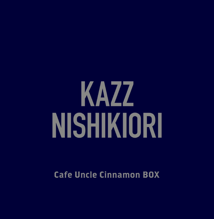 Cafe Uncle Cinnamon BOX