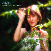 ア　パィス　平和