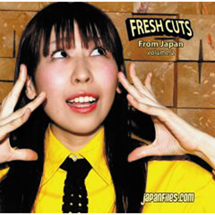 Ｆｒｅｓｈ　Ｃｕｔｓ　ｆｒｏｍ　Ｊａｐａｎ　−　Ｖｏｌｕｍｅ　２