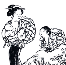 ＨＩＤＥＯ　ＦＵＫＵＯＫＡ