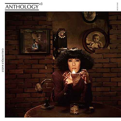 ANTHOLOGY #3