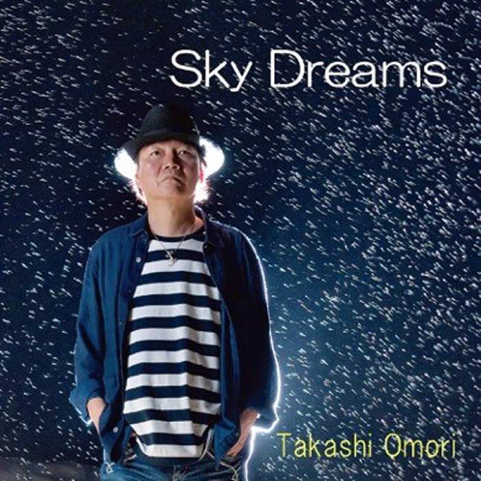 Sky Dreams
