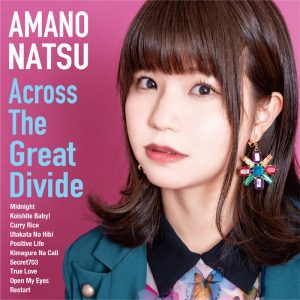 Across The Great Divide　通常盤