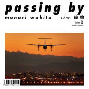 passing by c/w 接吻