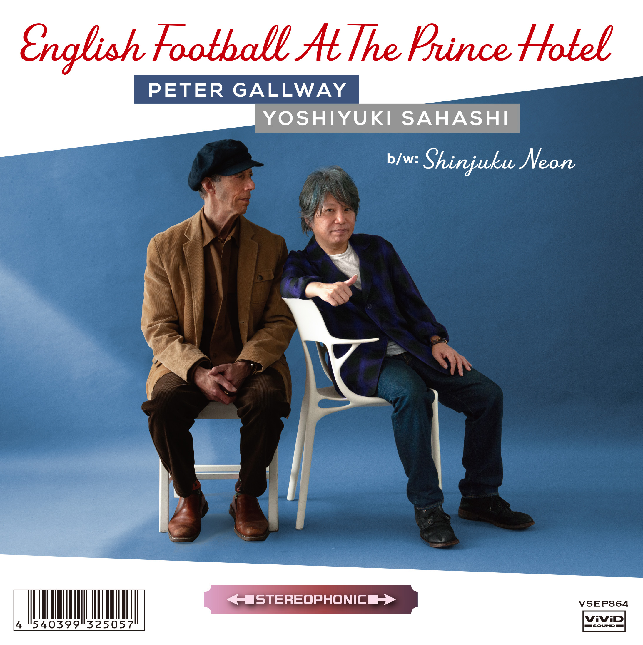 English Football At The Prince Hotel