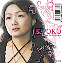 Search for happiness