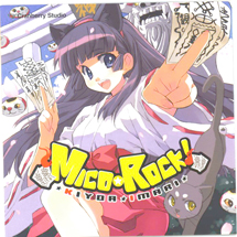 MICO☆ROCK!