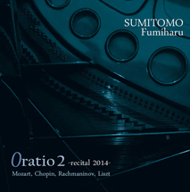 ORATIO 2 -RECITAL 2014-