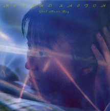 ガール ミーツ ボーイ