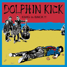 ＫＩＮＧ　ｉｓ　ＢＡＣＫ　！！