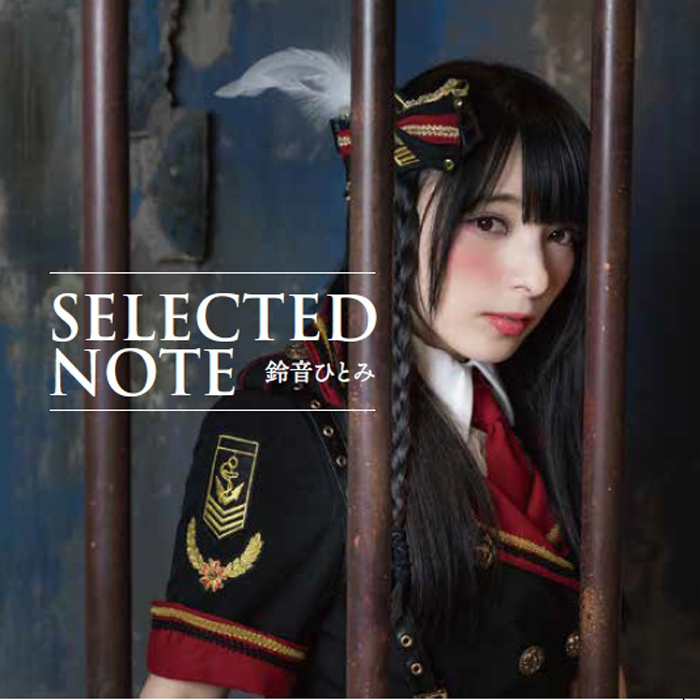SELECTED NOTE