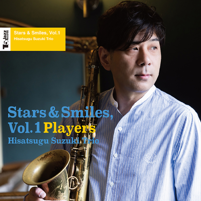 Stars & Smiles, Vol.1 (Players)