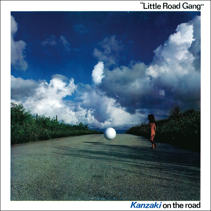 リトル・ロード・ギャング