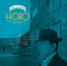 ＨＯＲＯ２０１０